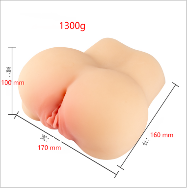 NO12 Realistic Plump Buttocks Male Masturbator – Life-Like Big Ass with Dual Holes